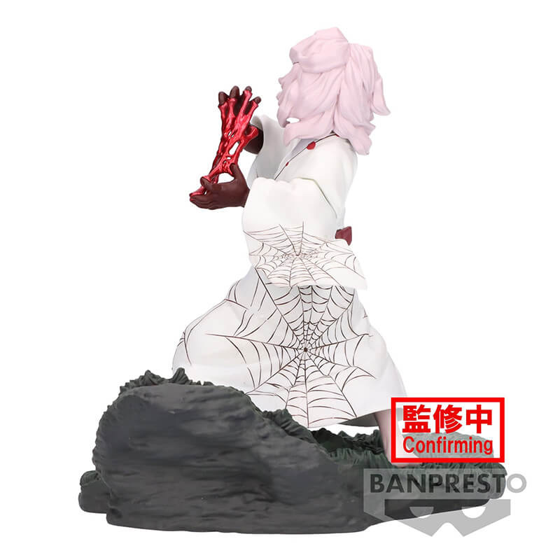Demon Slayer Kimetsu No Yaiba Combination Battle Rui 9cm W115